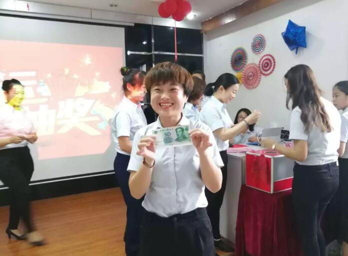积分制管理
