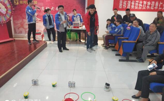 积分制管理