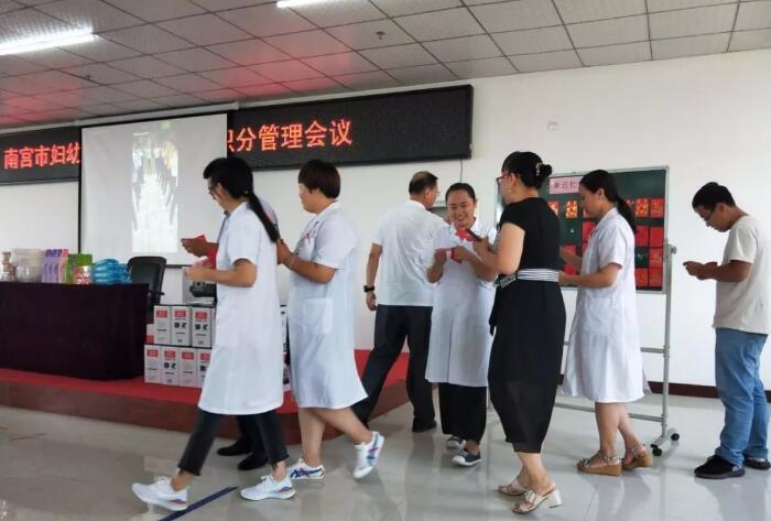 积分制管理
