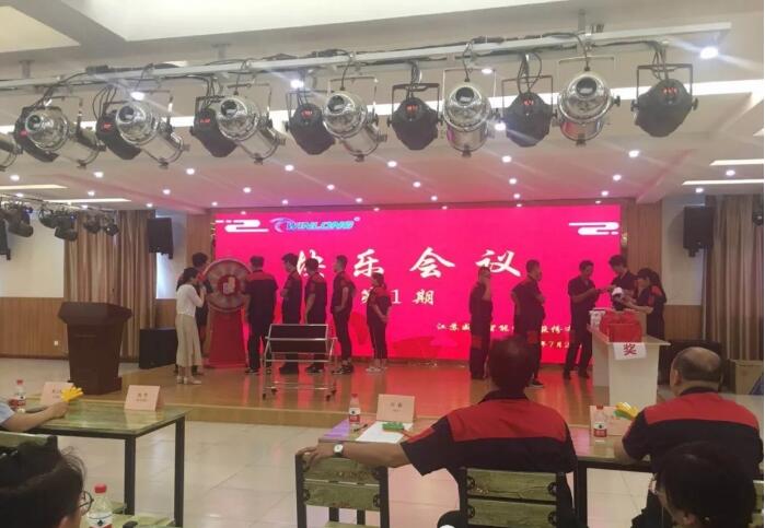 积分制管理