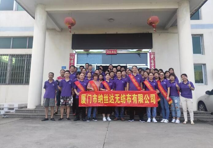 积分制管理