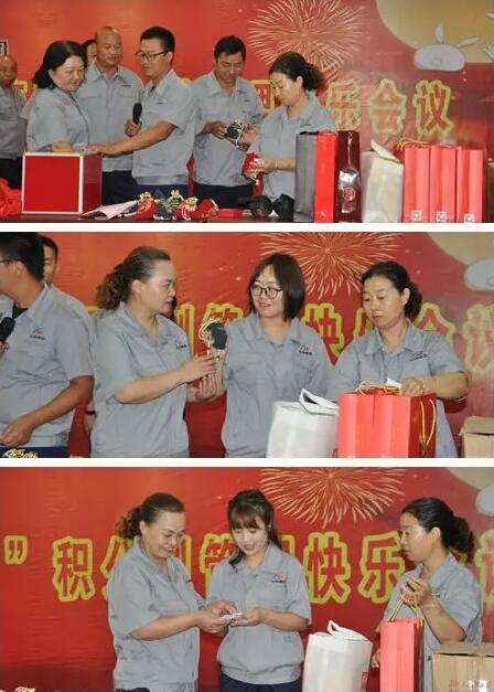 积分制管理