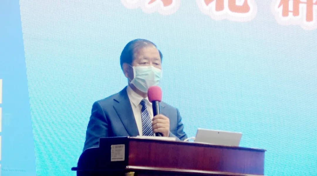 李荣先生发表讲话