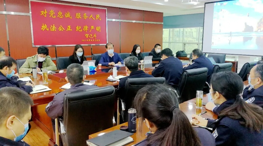 积分制管理导入座谈会