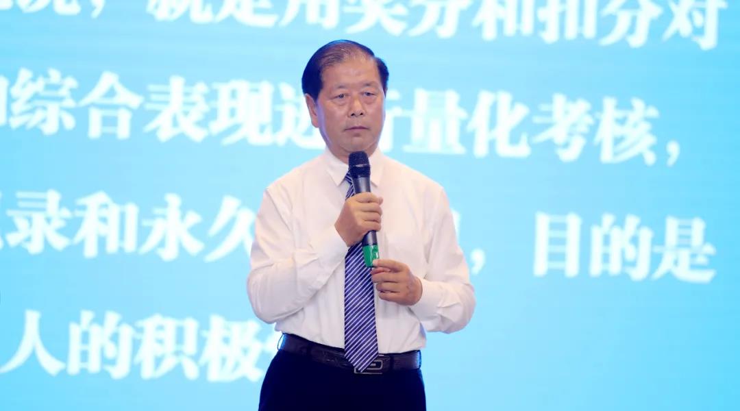李荣先生