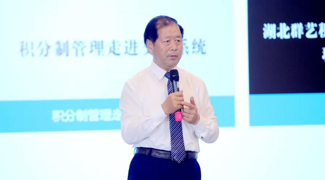 李荣先生正在讲课