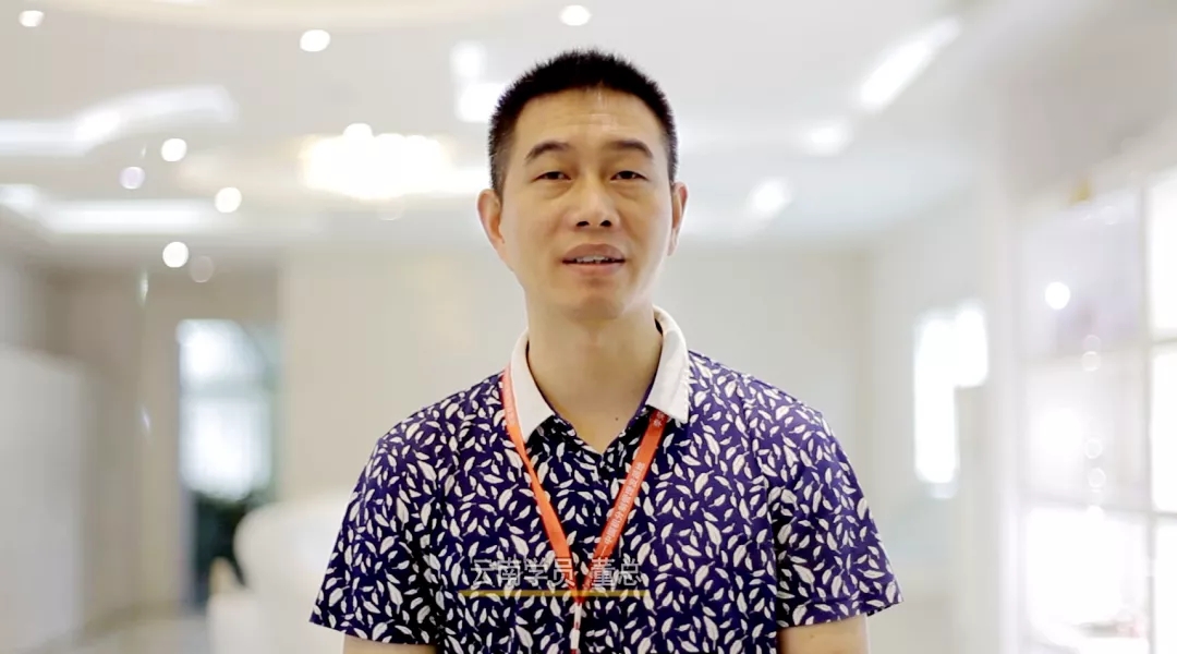 积分制管理